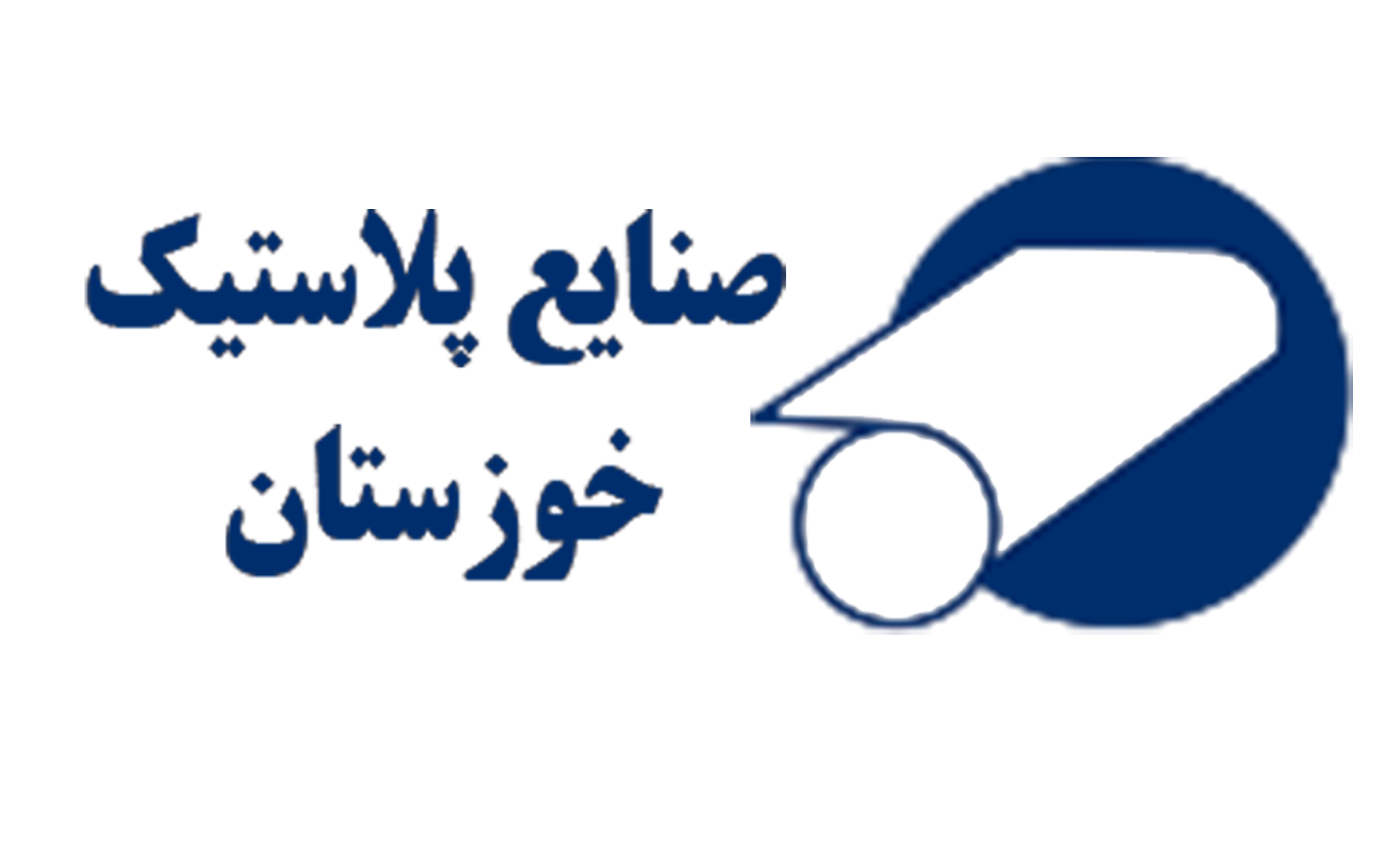 sanaye-khozestam