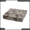 جعبه پیتزا مینی کف 17 (200عددی )