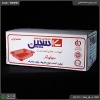دیس دو پرس 3 سانت کاسپین