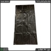 زباله مشکی آرمانی 70*60