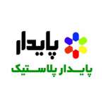 سفره یکبار مصرف پایدار