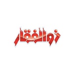 zolfaghar