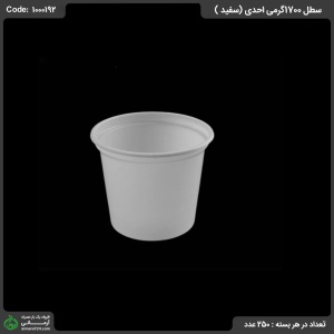 سطل 1700گرمی  احدی (سفید )