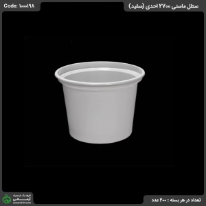 سطل ماستی2700 احدی (سفید )
