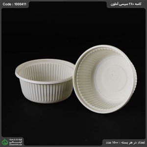 کاسه 280 گیاهی آملون