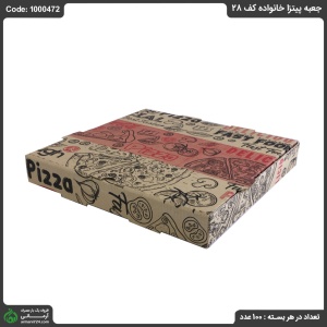 جعبه پیتزا خانواده کف 28