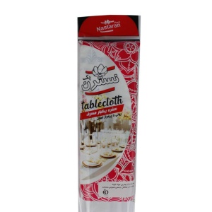 سفره یکبار مصرف نسترن