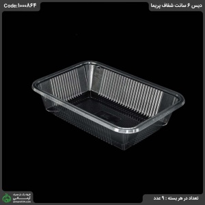 دیس 6 سانت شفاف پریما