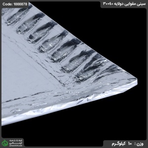سینی مقوایی دولایه 40*30