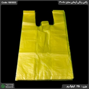 پلاستیک رکابی رنگی آرمانی سایز 40*30