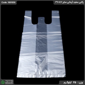 پلاستیک رکابی سفید سایز 47*37 / 25 کیلویی