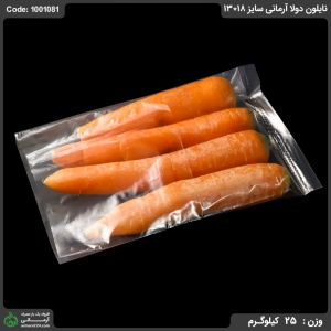 نایلون دولا آرمانی سایز 18*13