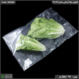 نایلون دولا آرمانی سایز 25*35