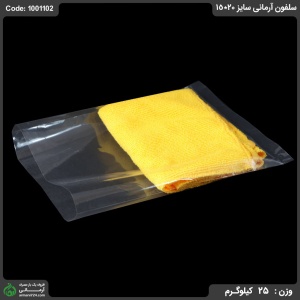 سلفون آرمانی سایز 25*18