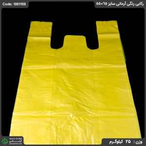 پلاستیک رکابی رنگی سایز 65*55 / 25 کیلویی