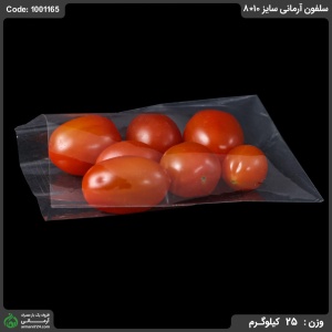 سلفون آرمانی سایز 10*8