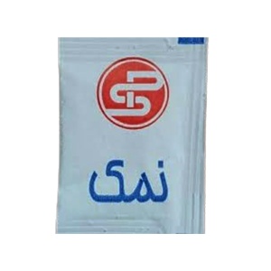 نمک کاغذی سروش