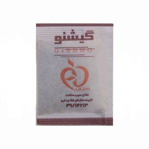 سماق تک نفره الیکاس