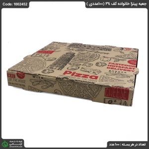 جعبه پیتزا خانواده کف 34 (100عددی )