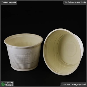 سطل 2500 سیسی بلند آملون (دهانه 195)