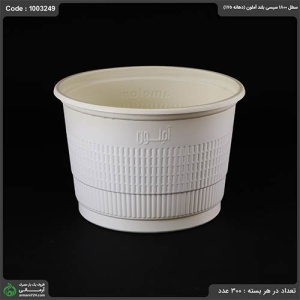 سطل گیاهی 1800 آملون بسته 75 عددی