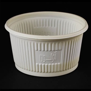 سطل 1000 سیسی کوتاه آملون (دهانه 175)