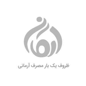 ظرف آلومینیومی 1/5 پرسی 1125cc پارسه