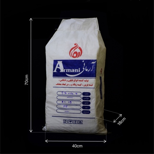 سلفون آرمانی سایز 45*30
