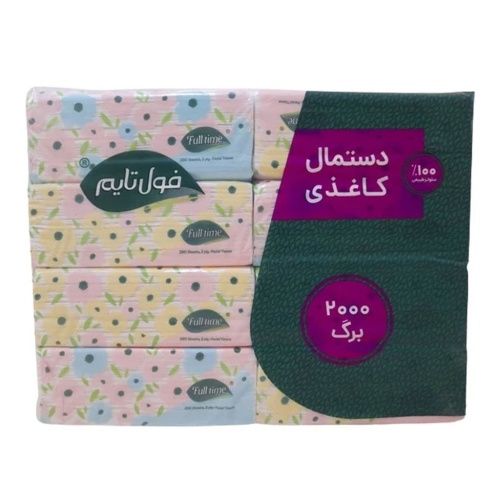 دستمال اقتصادی فول تایم 8 عددی (2000)