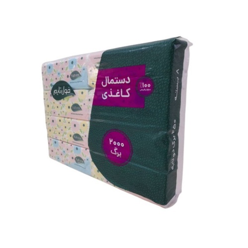 دستمال اقتصادی فول تایم 8 عددی (2000)