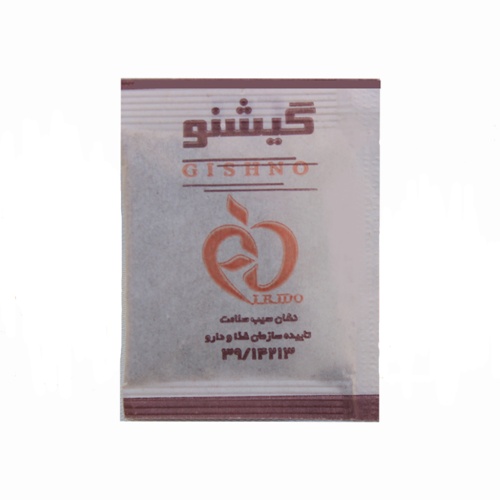 سماق تک نفره الیکاس