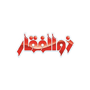 zolfaghar