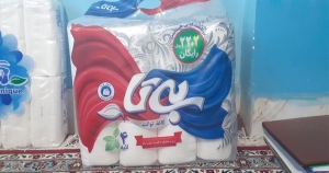 قیمت عمده دستمال کاغذی بیتا