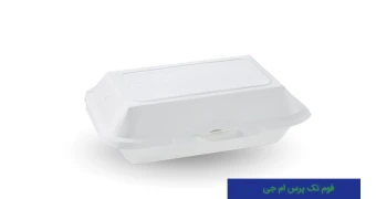 فوم تک پرس ام جی