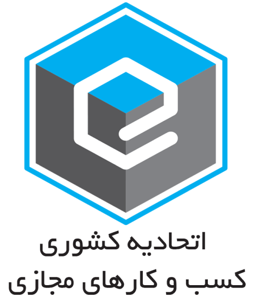 انحادیه